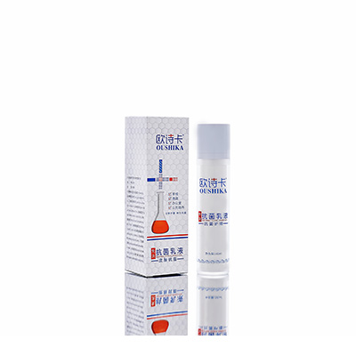 莲花多用途抗菌乳液