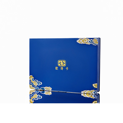 莲花产后修复调理套